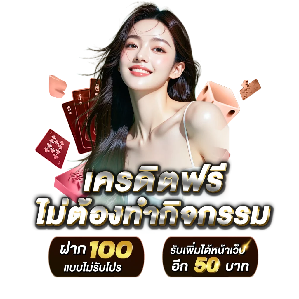 FUN99FANbet